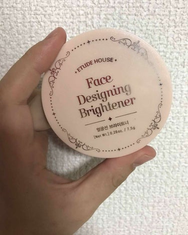 ETUDE フェイス デザイニング ブライトナーのクチコミ「閲覧ありがとうござい😊

今回ご紹介させていただくのは

「エチュードハウス フェイス　デザイ.....」（1枚目）