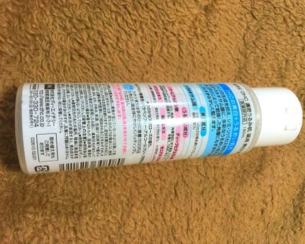 濃密うるみ肌 薬用美白化粧水/DHC/化粧水を使ったクチコミ(2枚目)