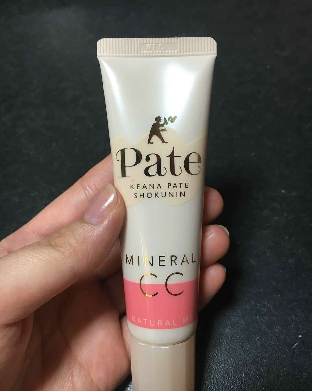ミネラルCCクリーム NM(ナチュラルマット)/毛穴パテ職人/CCクリームを使ったクチコミ(1枚目)