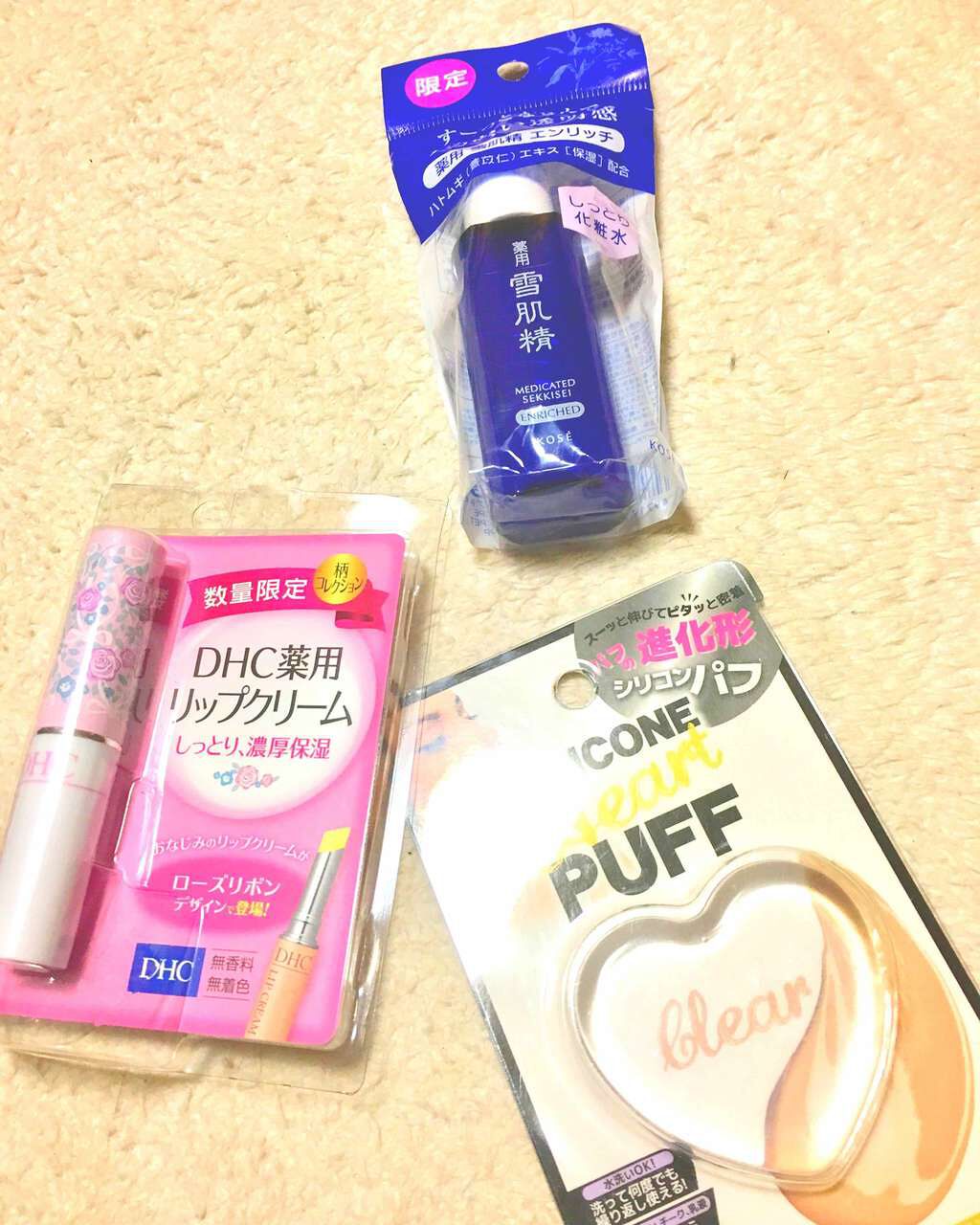 薬用 雪肌精 エンリッチ/雪肌精/化粧水を使ったクチコミ（1枚目）