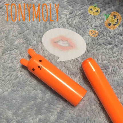 プチバニー グロスバー/TONYMOLY/リップグロスを使ったクチコミ(1枚目)