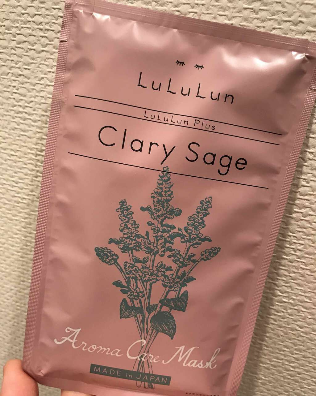 ルルルンプラス クラリセージ/ルルルン/シートマスク・パックを使ったクチコミ(1枚目)
