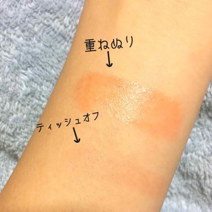 プチバニー グロスバー/TONYMOLY/リップグロスを使ったクチコミ(2枚目)