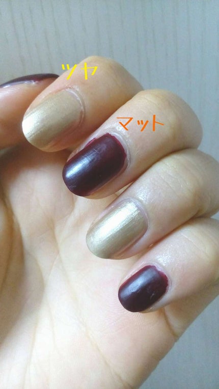 AT サロンネイルエナメル/Art Collection/マニキュアを使ったクチコミ(1枚目)