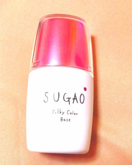 シルク感カラーベース/SUGAO®/化粧下地を使ったクチコミ(1枚目)
