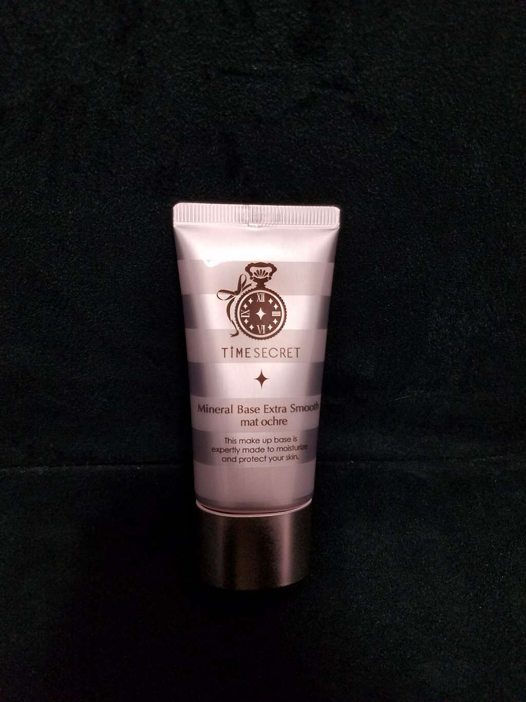 タイムシークレット ミネラルベース エクストラスムース/TIME SECRET/化粧下地を使ったクチコミ（1枚目）