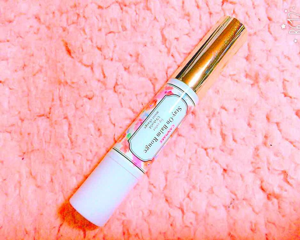 ステイオンバームルージュ/キャンメイク/口紅を使ったクチコミ(1枚目)