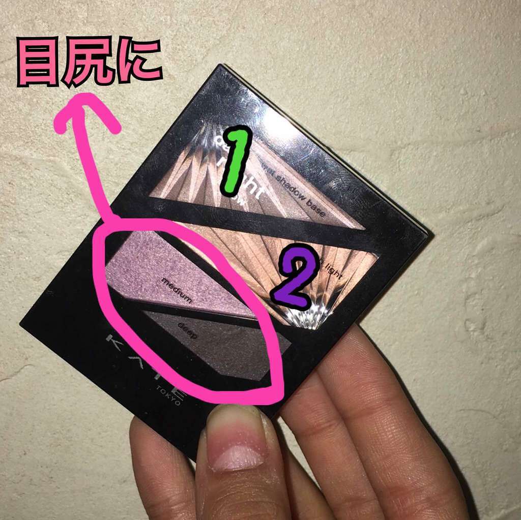 ダークナイトグロウ/KATE/アイシャドウパレットを使ったクチコミ(1枚目)