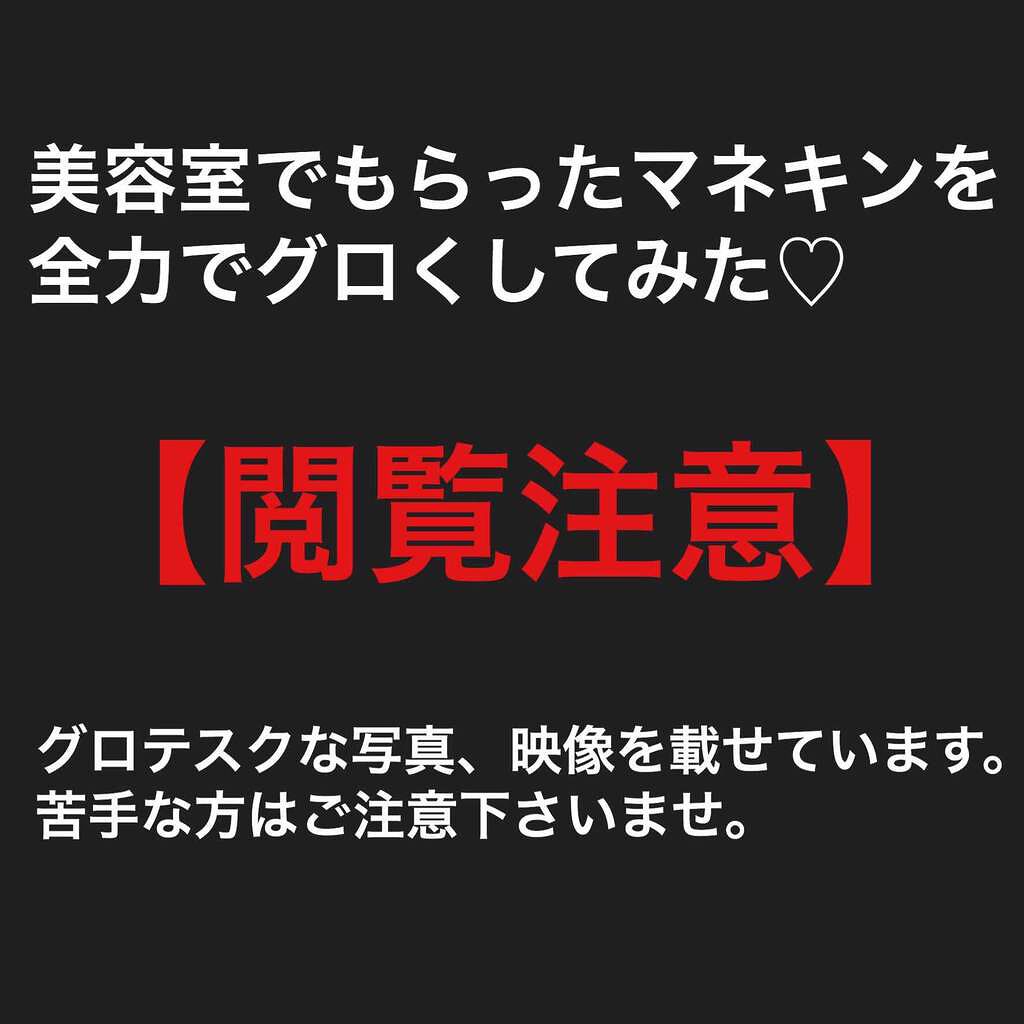 ハロウィンメイク 血のり/DAISO/パウダーファンデーションを使ったクチコミ(1枚目)