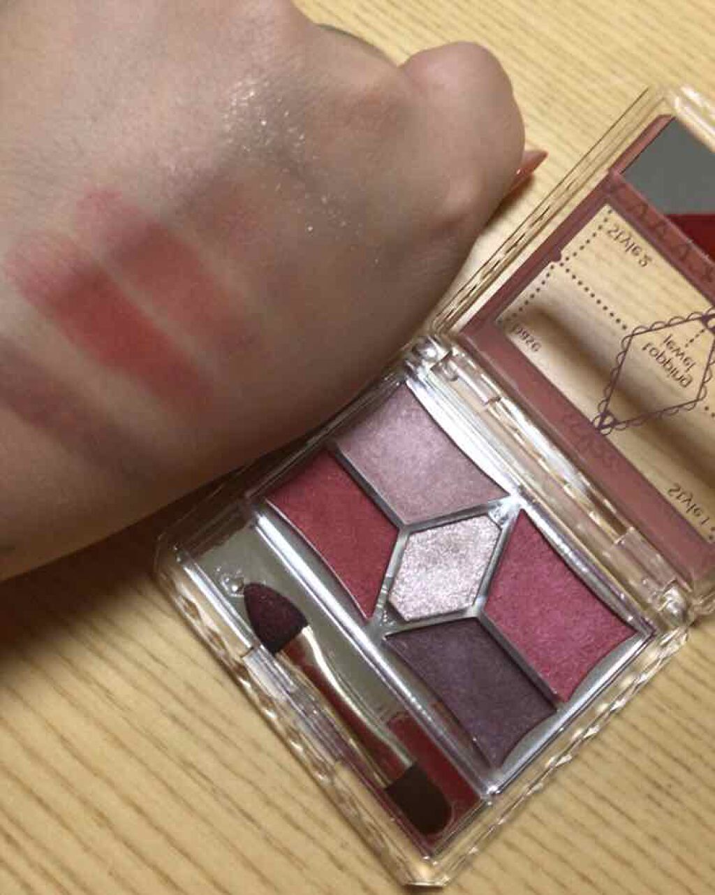 【旧品】パーフェクトスタイリストアイズ/キャンメイク/アイシャドウパレットを使ったクチコミ(1枚目)