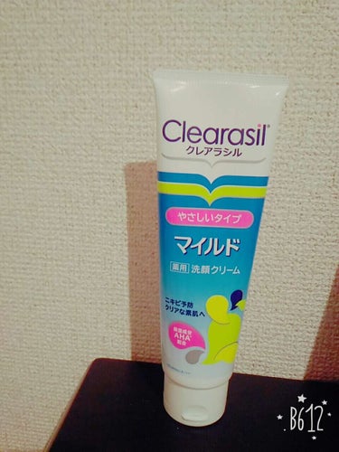 薬用洗顔クリーム マイルドタイプ/クレアラシル/洗顔フォームを使ったクチコミ（1枚目）