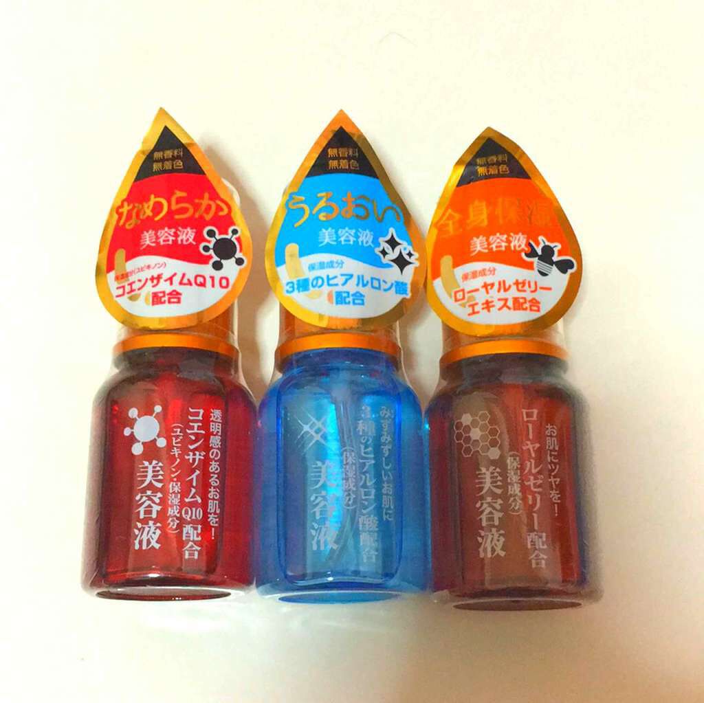 ローヤルゼリー配合 栄養ローション/DAISO/美容液を使ったクチコミ(1枚目)