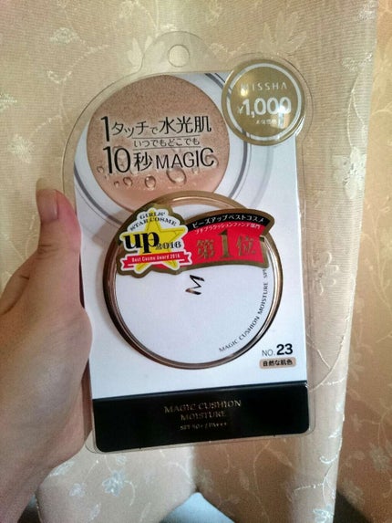 M クッション ファンデーション(モイスチャー)/MISSHA/クッションファンデーションを使ったクチコミ(1枚目)