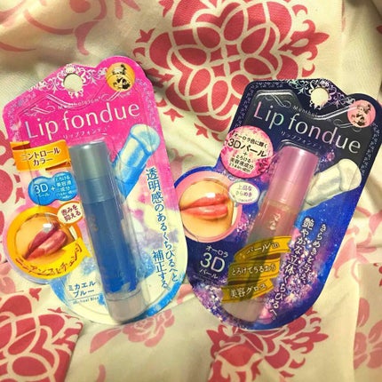 リップフォンデュ/メンソレータム/リップバームを使ったクチコミ(1枚目)