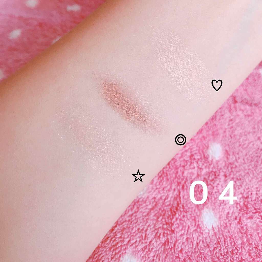 ジューシーピュアアイズ/キャンメイク/アイシャドウパレットを使ったクチコミ(2枚目)