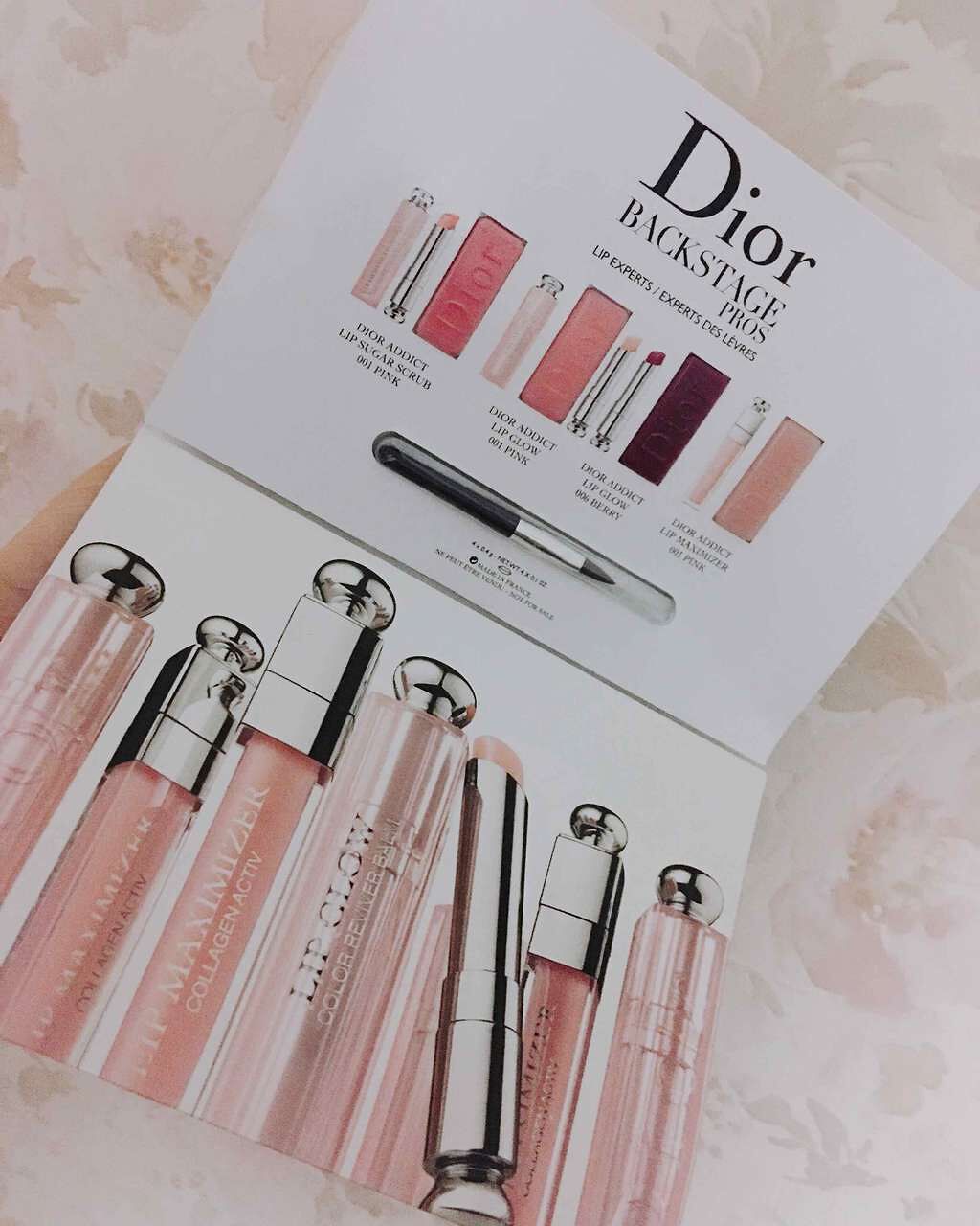 【旧】ディオール アディクト リップ マキシマイザー/Dior/リップグロスを使ったクチコミ(1枚目)