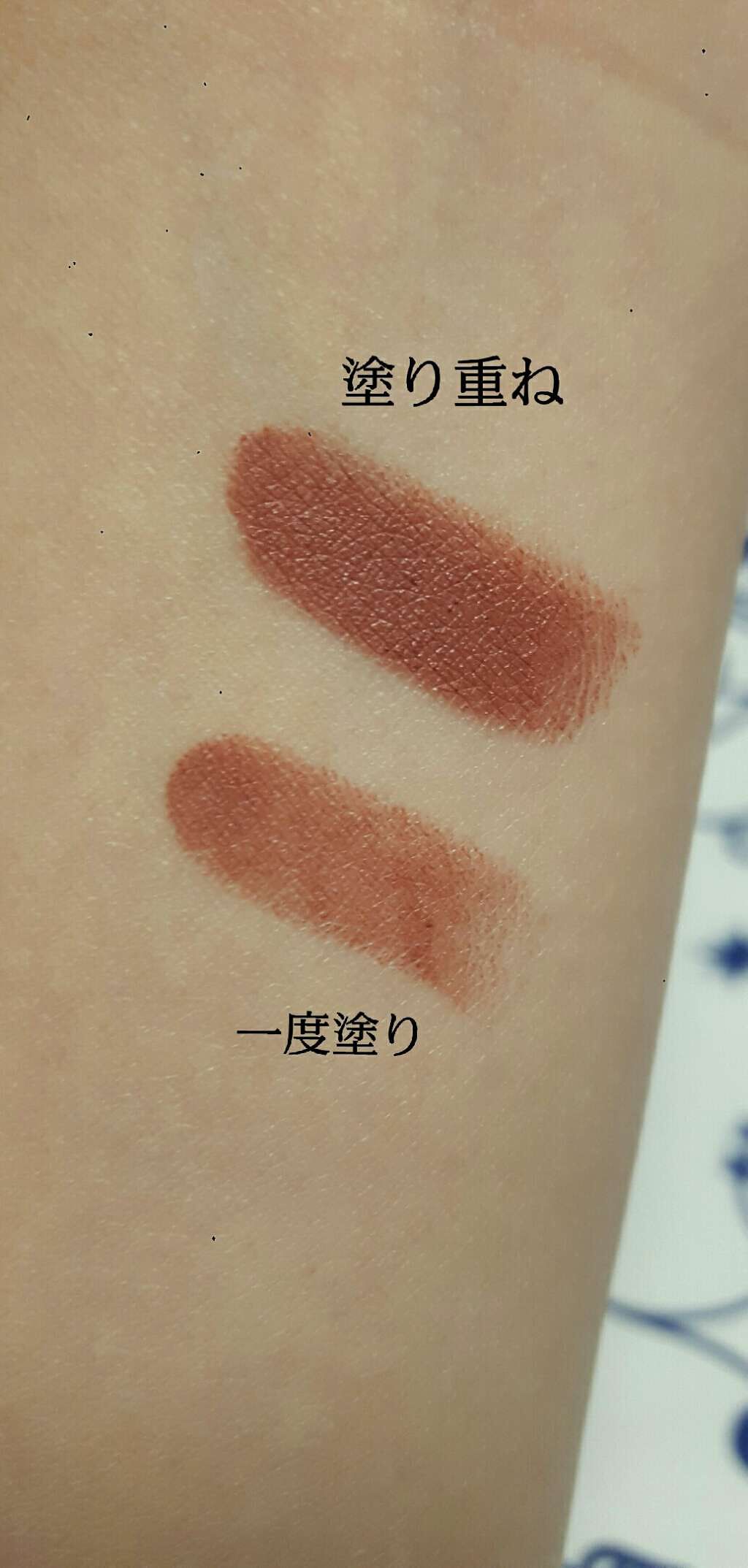 ルージュ ルージュ/SHISEIDO/口紅を使ったクチコミ(2枚目)