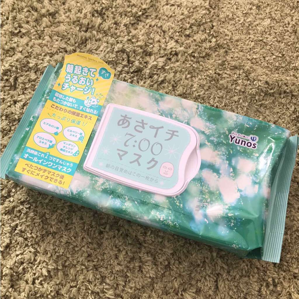 あさイチ 7:00 マスク ユノス