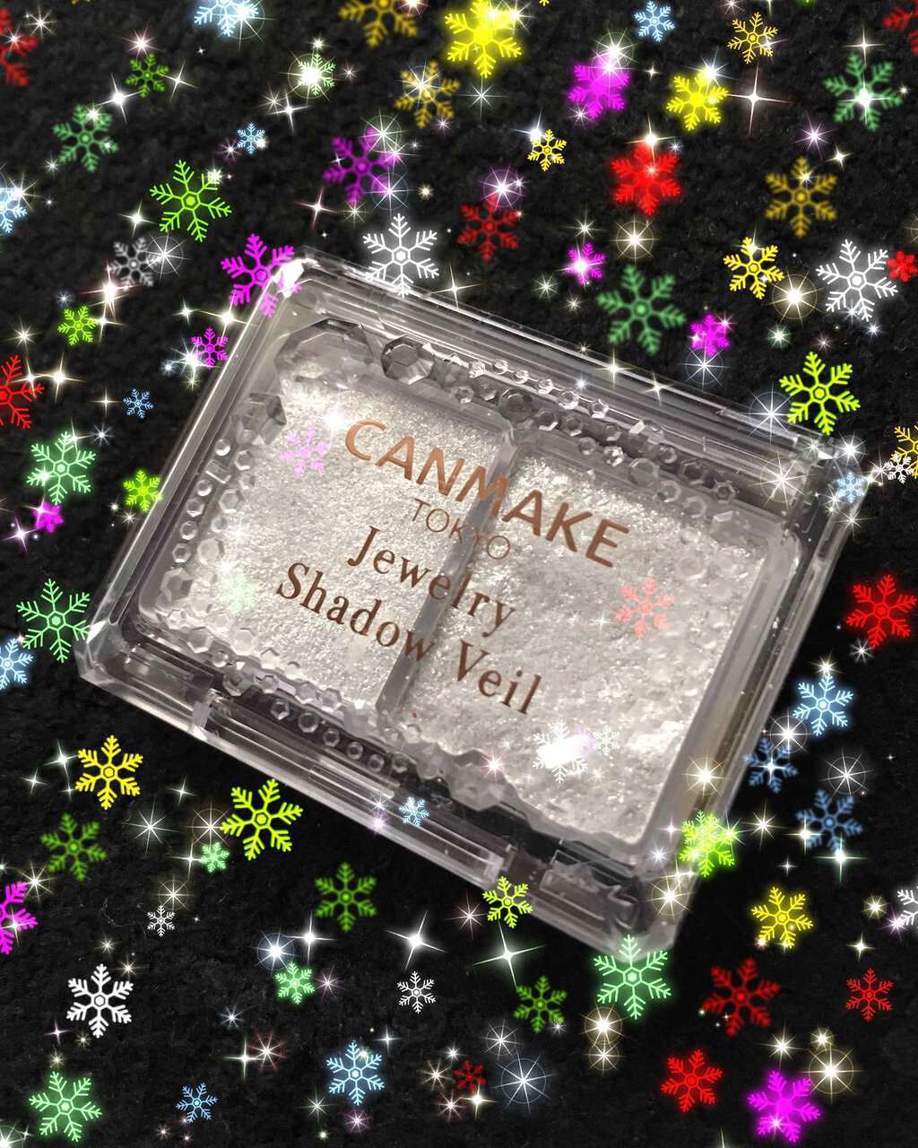 ジュエリーシャドウベール/キャンメイク/アイシャドウパレットを使ったクチコミ(1枚目)