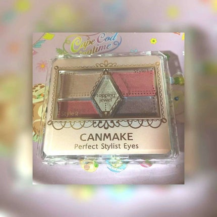 【旧品】パーフェクトスタイリストアイズ/キャンメイク/アイシャドウパレットを使ったクチコミ(1枚目)