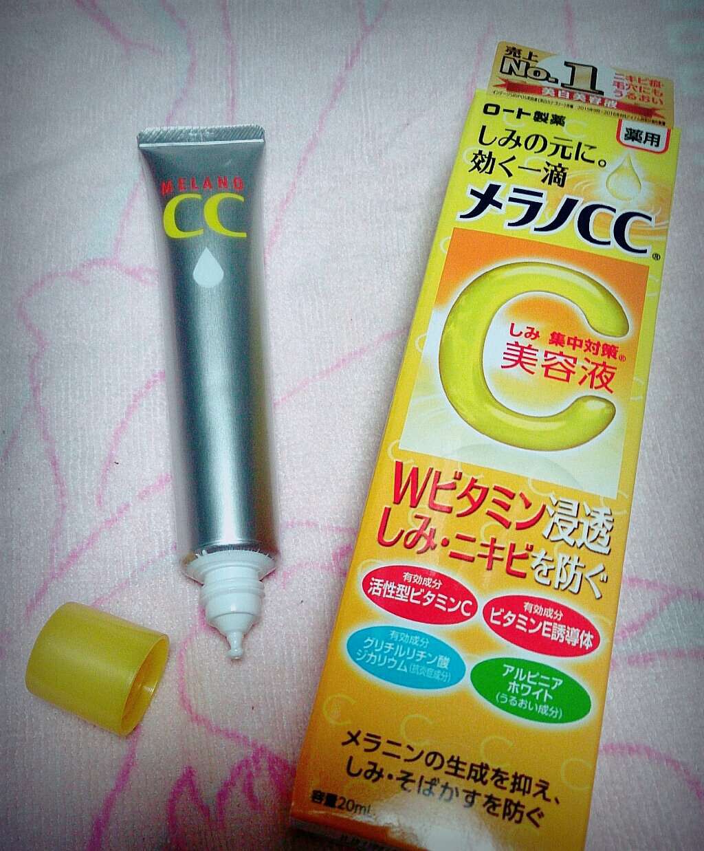 薬用 しみ 集中対策 美容液/メラノCC/美容液を使ったクチコミ(1枚目)