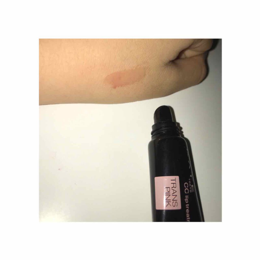 CCリップトリートメント/KATE/リップケアを使ったクチコミ（2枚目）