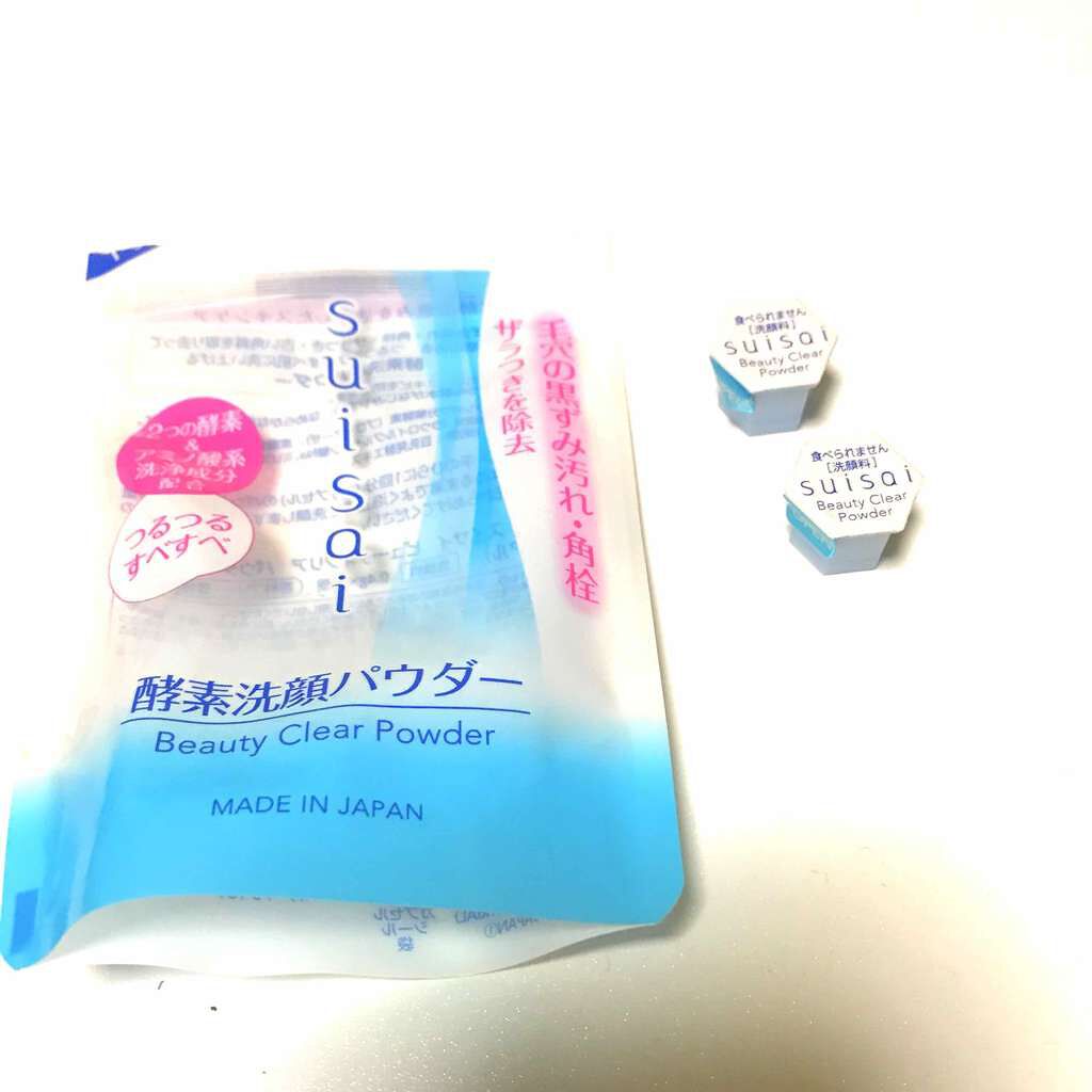 スイサイ ビューティクリア パウダーウォッシュ/suisai/洗顔パウダーを使ったクチコミ(1枚目)