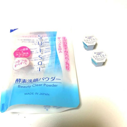 スイサイ ビューティクリア パウダーウォッシュ/suisai/洗顔パウダーを使ったクチコミ(1枚目)