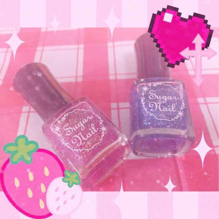 シュガーネイル2/キャンドゥ/マニキュアを使ったクチコミ(1枚目)