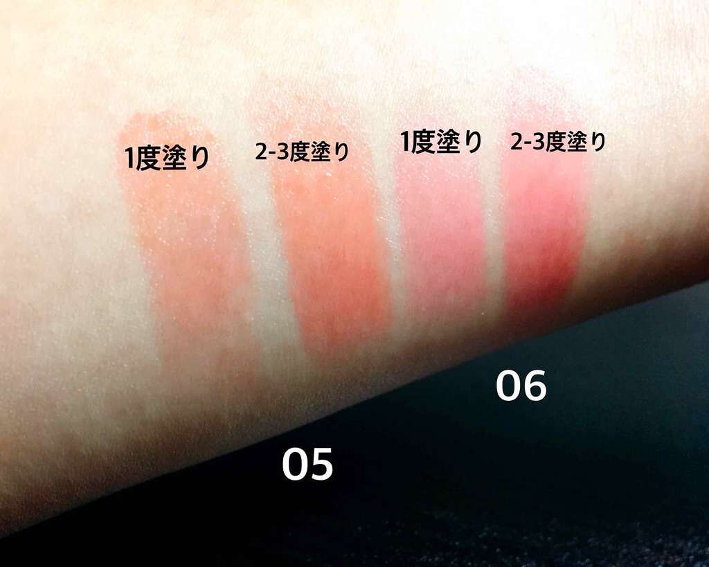 オペラ リップティント N/OPERA/リップティントを使ったクチコミ(2枚目)