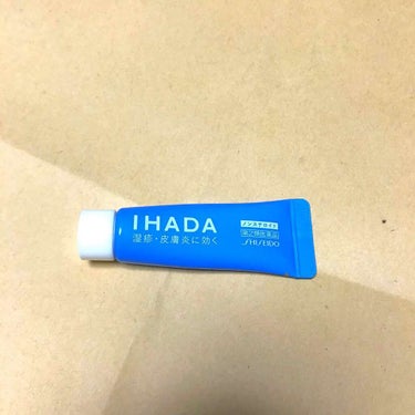 プリスクリードAA(医薬品)/IHADA/その他を使ったクチコミ（2枚目）