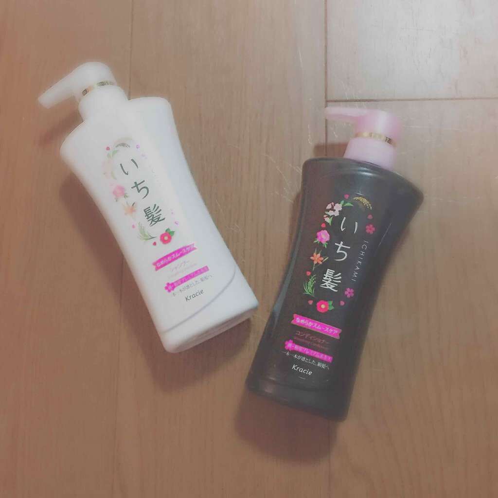 なめらかスムースケア シャンプー/コンディショナー(旧)/いち髪/シャンプー・コンディショナーを使ったクチコミ(1枚目)