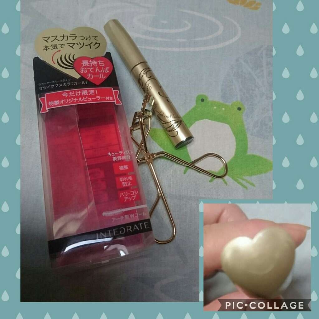 マツイクガールズラッシュ (おてんばカール)/インテグレート/マスカラを使ったクチコミ(1枚目)
