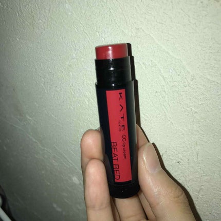 CCリップクリームN/KATE/リップケアを使ったクチコミ(2枚目)