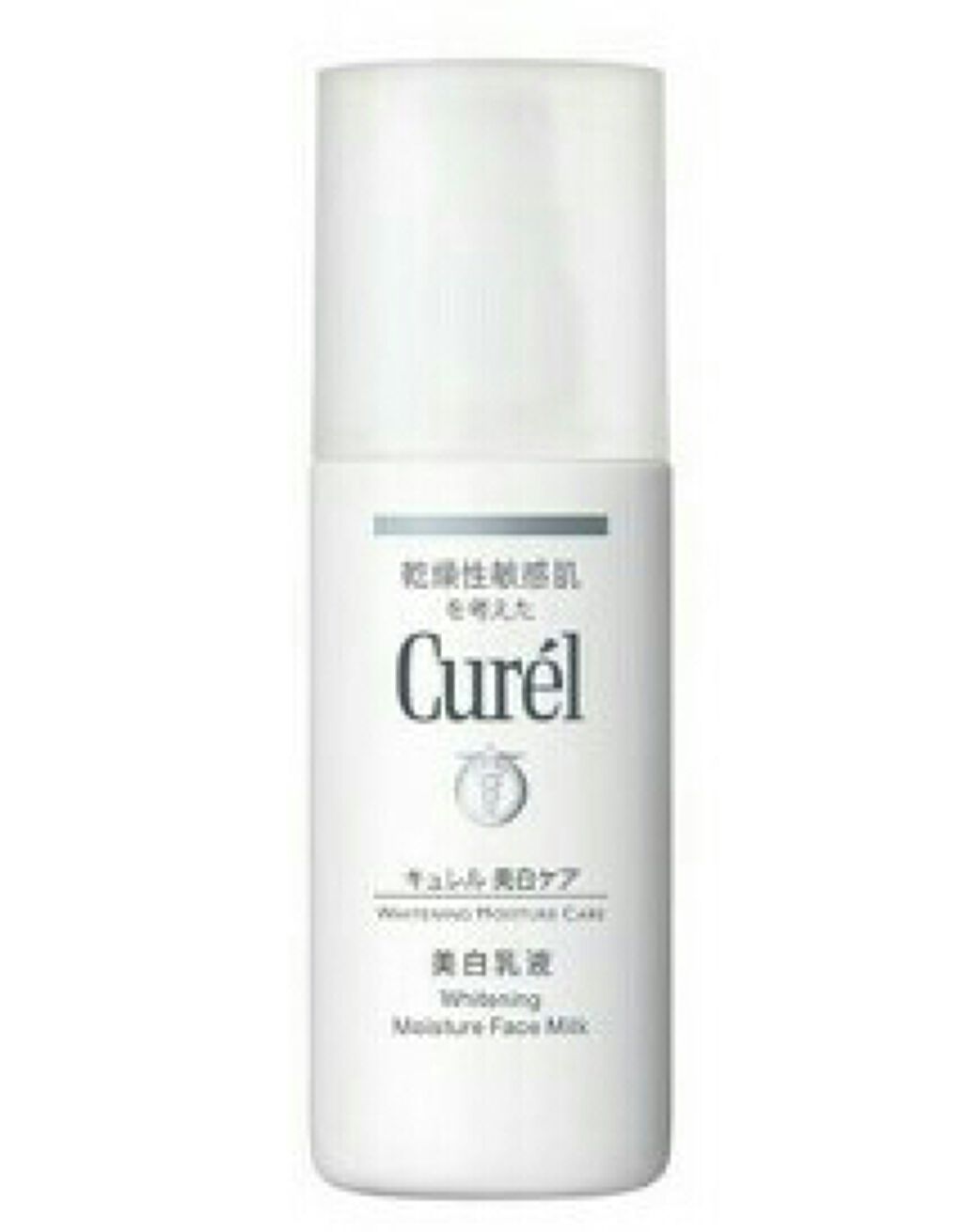 シミ・ソバカス予防ケア 乳液/キュレル/乳液を使ったクチコミ(1枚目)