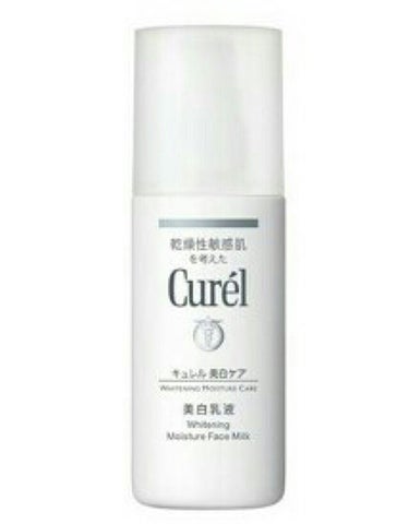 キュレル シミ・ソバカス予防ケア　乳液のクチコミ「Curel 美白乳液
￥2300 （＠コスメより）
☆評価☆
①保湿力  ★★★★
・化粧水と.....」（1枚目）