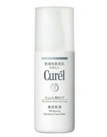 シミ・ソバカス予防ケア 乳液/キュレル/乳液を使ったクチコミ(1枚目)