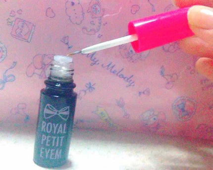 ローヤルプチアイムSII/ROYAL/二重まぶた用アイテムを使ったクチコミ(1枚目)