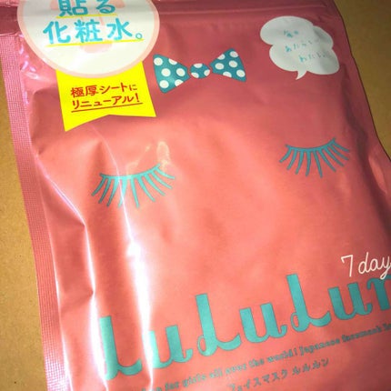 ルルルンピュア エブリーズ/ルルルン/シートマスク・パックを使ったクチコミ(1枚目)