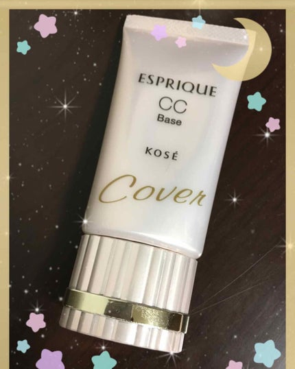 CCベース/ESPRIQUE/CCクリームを使ったクチコミ(1枚目)