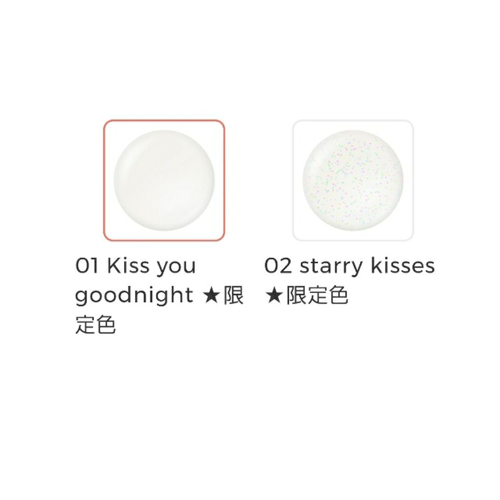 クリスタル リップティント/JILL STUART/リップグロスを使ったクチコミ(2枚目)