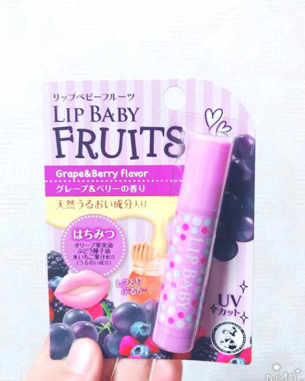 リップベビーフルーツ/メンソレータム/リップクリームを使ったクチコミ(1枚目)
