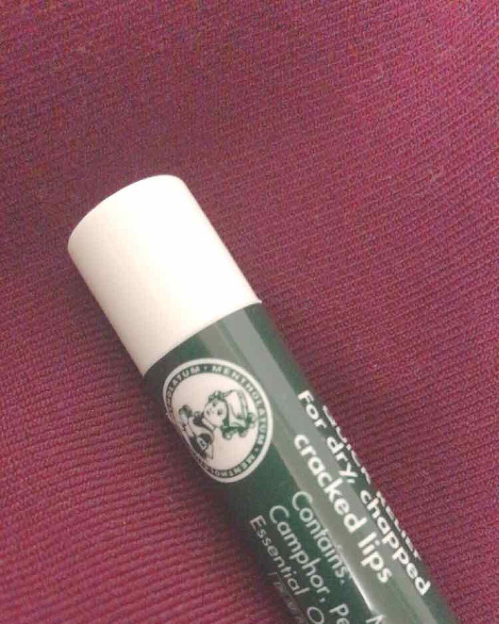 メンソーレタム薬用リップ/メンソレータム/リップケアを使ったクチコミ（1枚目）