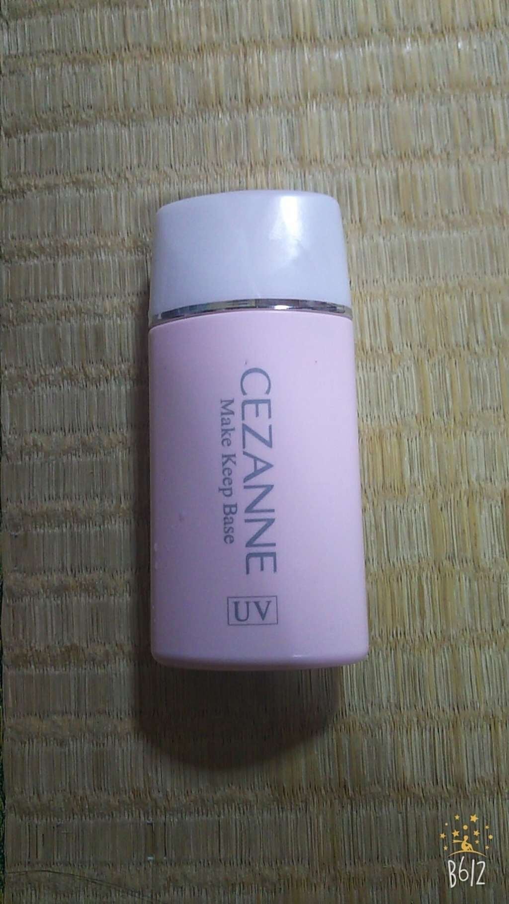 皮脂テカリ防止下地/CEZANNE/化粧下地を使ったクチコミ(1枚目)