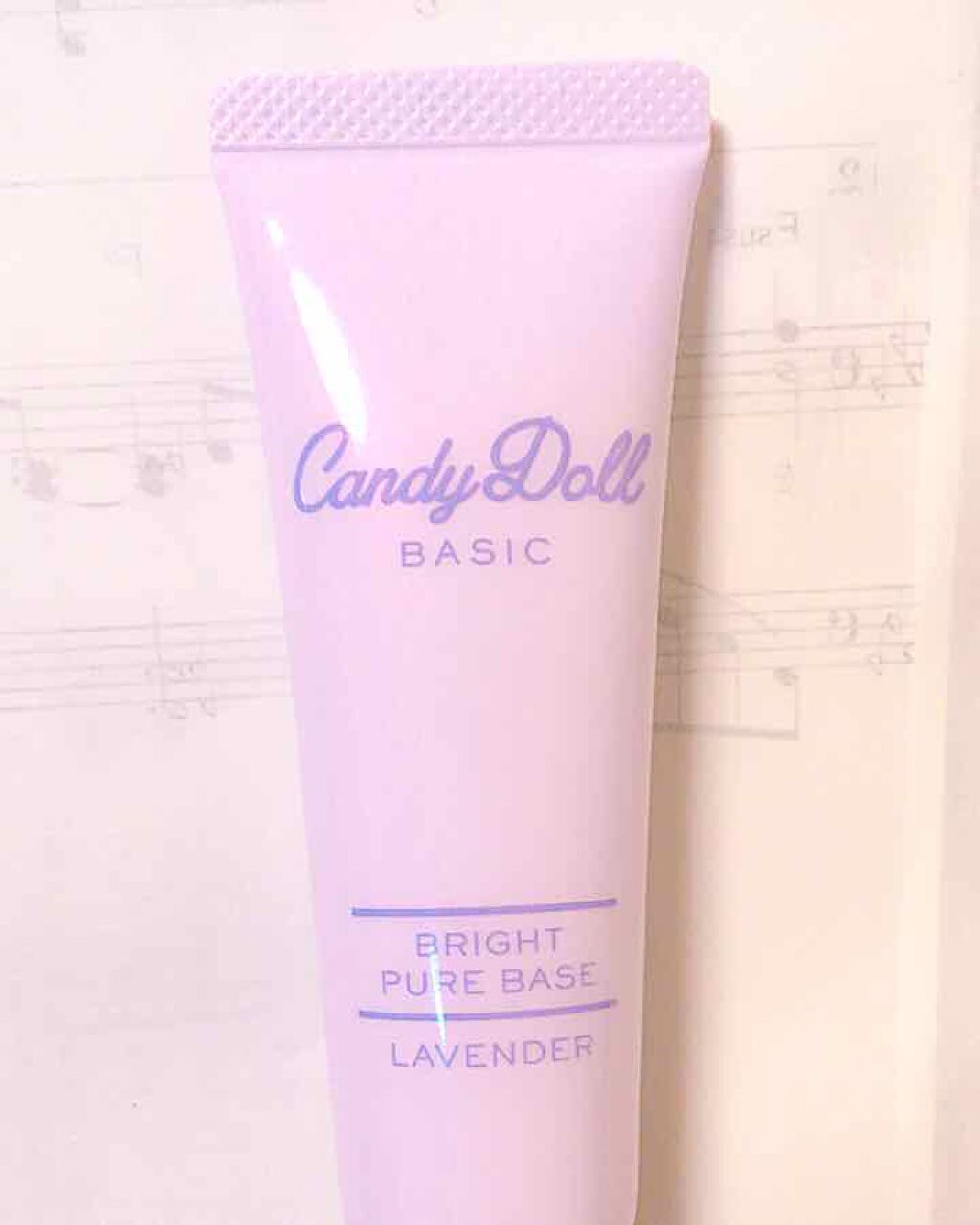 ブライトピュアベース/CandyDoll/化粧下地を使ったクチコミ(1枚目)