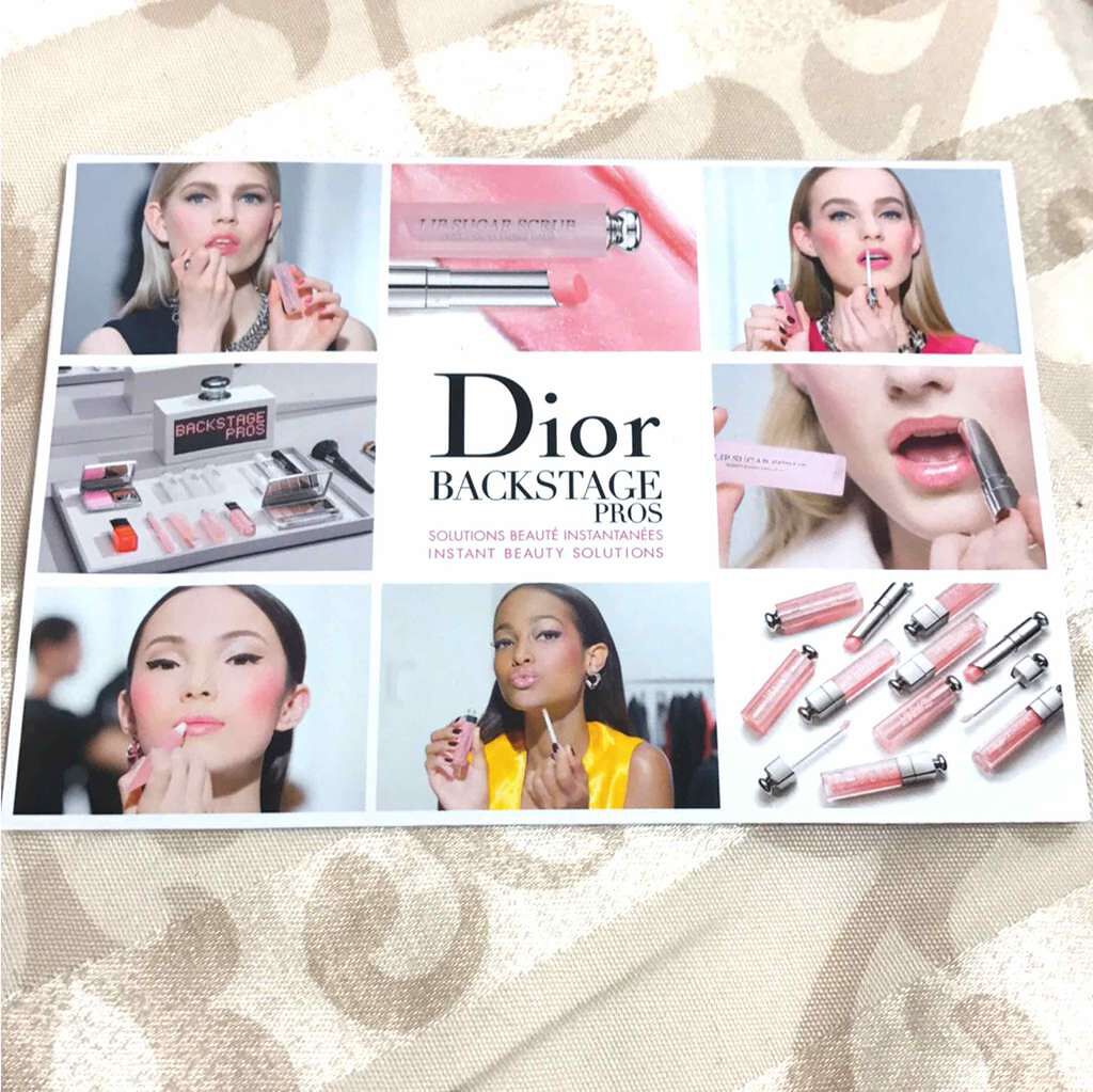 【旧】ディオール アディクト リップ グロウ/Dior/リップケアを使ったクチコミ(1枚目)