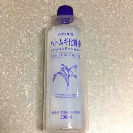 乳液・敏感肌用・しっとりタイプ/無印良品/乳液を使ったクチコミ(2枚目)