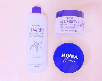 ハトムギ化粧水(ナチュリエ スキンコンディショナー R )/ナチュリエ/化粧水を使ったクチコミ(1枚目)