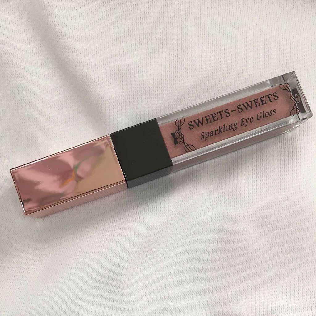 スパークリングアイグロス/スウィーツ スウィーツ/リキッドアイシャドウを使ったクチコミ(1枚目)