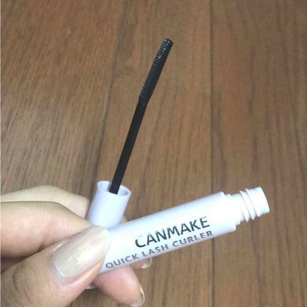 クイックラッシュカーラー/キャンメイク/マスカラ下地を使ったクチコミ(1枚目)